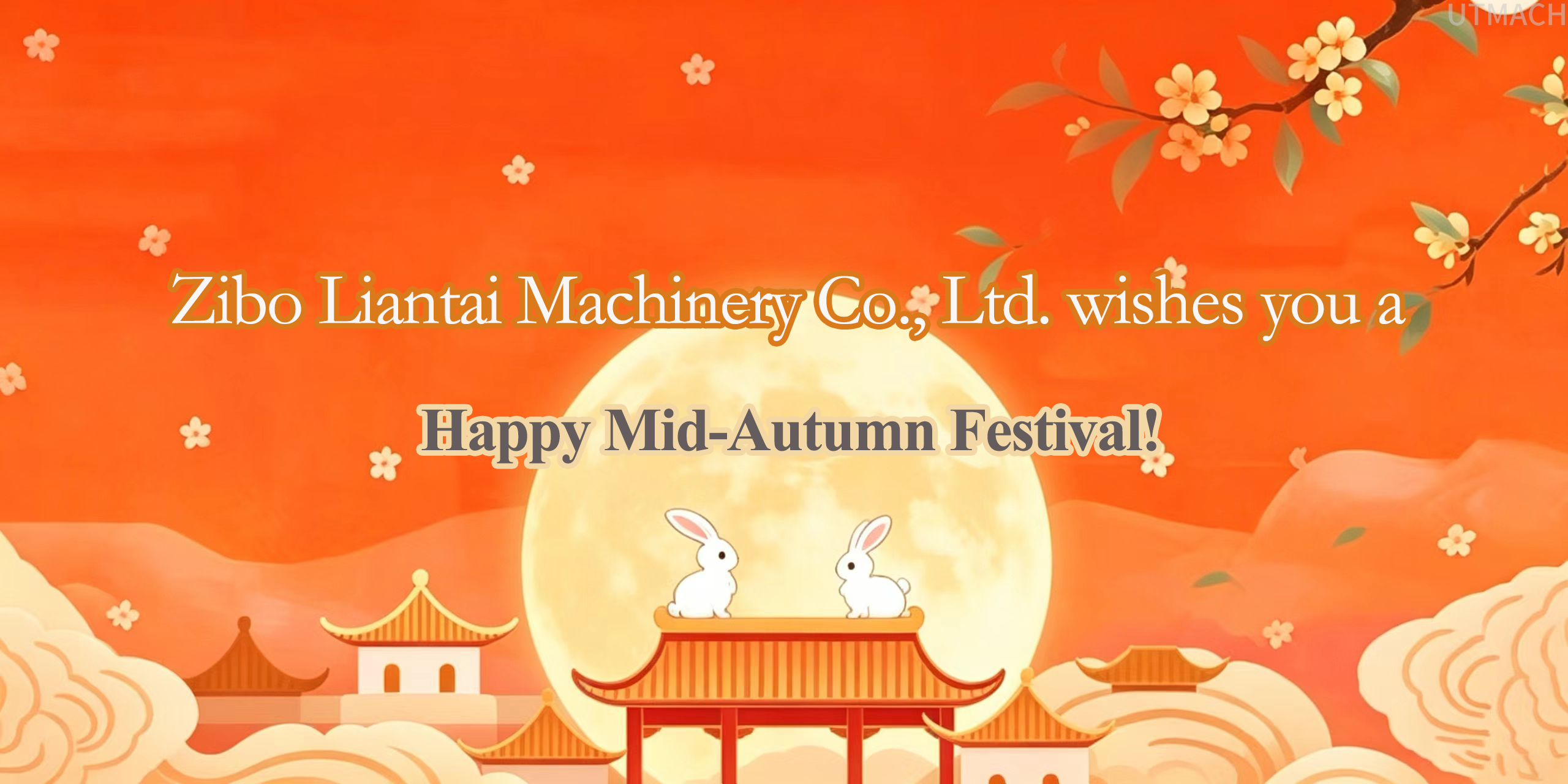 Zibo Liantai Industry Co., Ltd. поздравл
